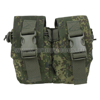 Подсумок для гранаты двойной ("русская цифра") (с системой крепления "MOLLE") 