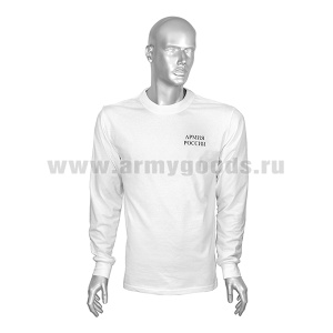 Фуфайка лет. х/б кулирка белая с надп. черной краской Армия России (к костюму офисному) уставная