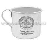 Кружка алюминиевая с лазерной гравировкой 0,5 л. ВС (Долг, честь, мужество!)