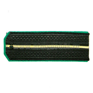 Погоны черн. (зел. кант) 1 желт. пр.