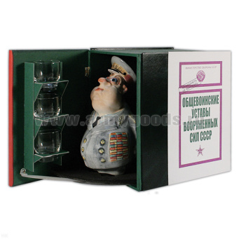 Фляга фарф. (0,5 л) + 3 стекл. рюмки в трехтомнике Генерал