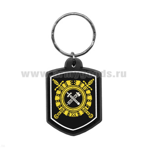 Брелок пластизол. 242 пр. Обеспечение деятельности