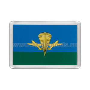 Магнит пластиковый ВДВ РФ