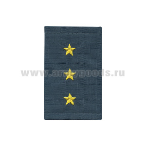 Ф/пог. "морская волна" (МЧС) ткань Rip-Stop вышит. желт. (ст. прапорщик)