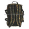 Рюкзак Тайфун Лягушка (Flecktarn) (ширина - 26 см, глубина - 17 см, высота - 44 см) Рюкзак Тайфун Лягушка (Flecktarn) (ширина - 26 см, глубина - 17 см, высота - 44 см)