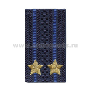 Ф/пог. Юстиция темно-синие вышит. (подполковник) приказ № 777 от 17.11.20