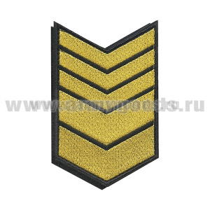 Нашивки вышит. (черн. фон, желт. вышивка) для контрактников 13 год (на липучке)