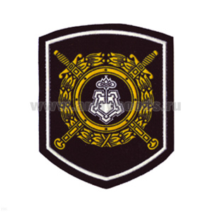 Шеврон пластизолевый 242 пр. ВОХР