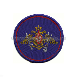 Шеврон тканый РВСН (кругл. по 210 пр.)