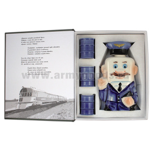 Фляга фарф. (0,25 л) + 3 рюмки в книжке-обманке Железнодорожник