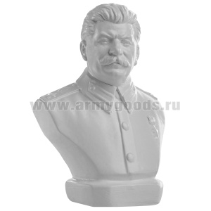 Бюст Сталина И.В. (гипс, высота 10 см)