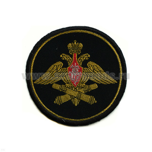 Шеврон тканый РВиА (кругл. по 210 пр.)