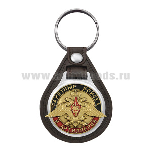 Брелок с эмблемой на виниловой подкладке РВиА (орел)