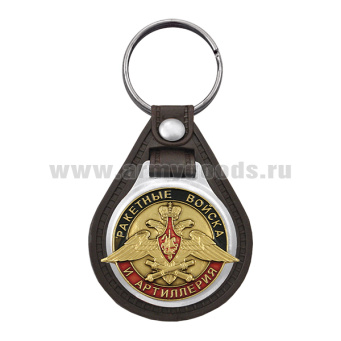 Брелок с эмблемой на виниловой подкладке РВиА (орел)