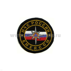 Шеврон тканый МЧС России EMERCOM (кругл.) мал. черн.