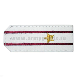 Погоны «машинная вышивка» из рубаш. ткани белые с 2 вышит. крап.и просв. с вышитой звездой (майор)