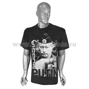 Футболка с рис краской Russia Putin черная (р-ры с 62)