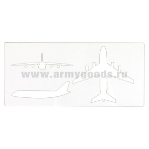 Трафарет тактический (205х95 мм) Ан-124 "Руслан"