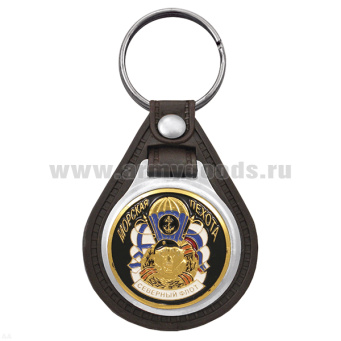 Брелок с эмблемой на виниловой подкладке МП Северный флот