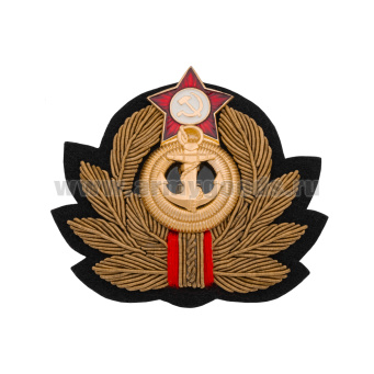 Кокарда канит. лат. ВМФ СССР офиц.