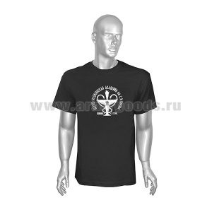 Футболка с вышивкой на груди (посередине) Военно-медицинская академия им. С. М. Кирова (черная)