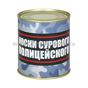 Сувенир "Носки сурового полицейского" (носки в банке) цвет черный, разм. 29