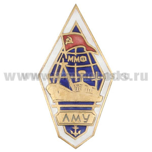 Значок мет. ЛМУ ММФ (усеченный ромб)