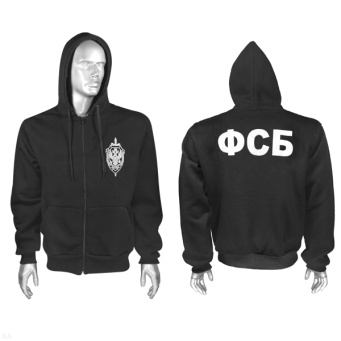 Толстовка на молнии черная ФСБ (70 % х/б, 30% полиэстер)