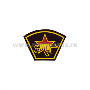 Шеврон пластизолевый Кулак с автоматом (мал.)