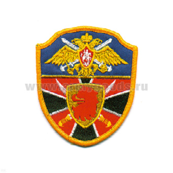 Шеврон вышит. ПО г. Каспийск (щит с симв.)