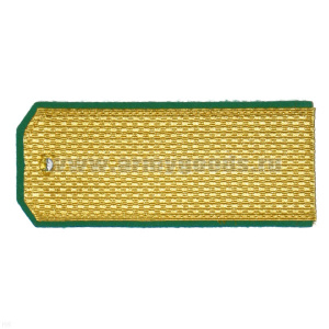 Погоны парад. зол. шелк. зел. кант