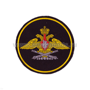 Шеврон пластизолевый ГРАУ (210 пр.)