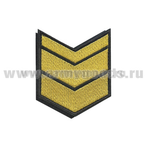 Нашивки вышит. (черн. фон, желт. вышивка) для контрактников 11 год (на липучке)