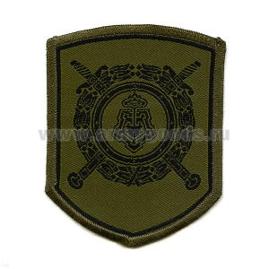 Шеврон тканый 242 пр. ВОХР (полевой)