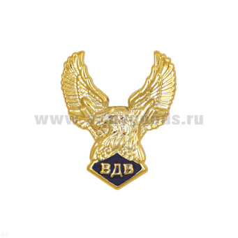 Значок пласт. ВДВ (орел, крылья вверх)
