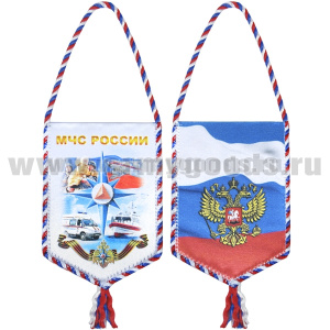 Вымпел шелкография автомобильный МЧС России