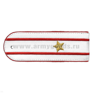 Погоны «машинная вышивка» из рубаш. ткани Полиция белые с 2 вышит. красн. просв. с вышит. звездами (майор)