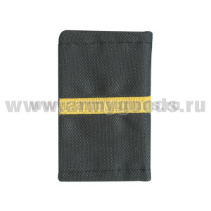 Ф/пог. серые однот. вышит. поперечная полоса желт. (ефрейтор)