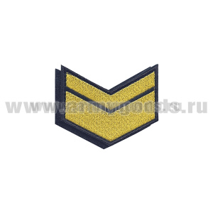 Нашивки вышит. (иссиня-черн. фон, желт. вышивка) для контрактников 6 год (на липучке)