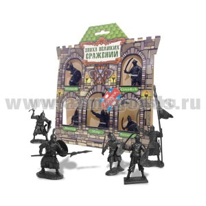 Набор игрушек пластмассовых "Сарацины" (фигурки 5 шт)