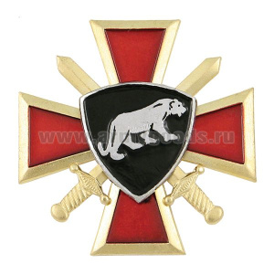 Значок мет. Пантера ВВ (крест и мечи)