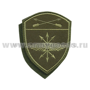 Шеврон вышит. Росгвардия Сибирский ВО (В/ч связи) полевой на липучке