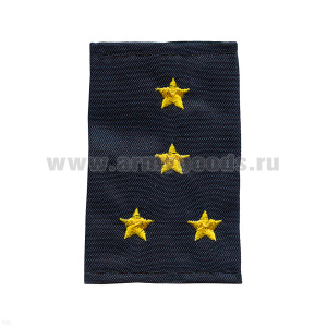 Ф/пог. синие (МЧС) вышит. желт. (капитан)