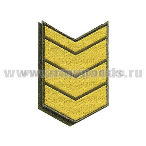 Нашивки вышит. (оливк. фон, желт. вышивка) для контрактников 16 год (на липучке)