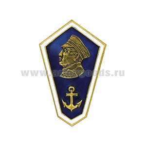 Значок мет. Гробик НВМУ (с накладкой)