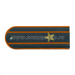 Погоны МЧС серо-синие с оранж. кантом с 2 оранж. просв. на китель, вышит. канителью (майор)