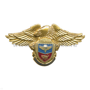 Значок мет. 7 гв. ВДД (серия ВДВ (америк. орел зол.)