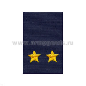 Ф/пог. Полиция темно-синие (ткань Rip-Stop) вышит. (подполковник)
