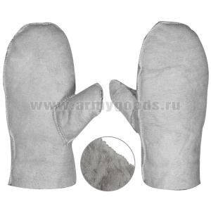 Рукавицы меховые (нагольные)