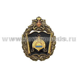 Значок мет. Тихоокеанское ВВМУ (эмблема в венке с орлом)